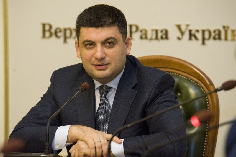 Гройсман наполягає на формуванні нової політики у вугільній галузі