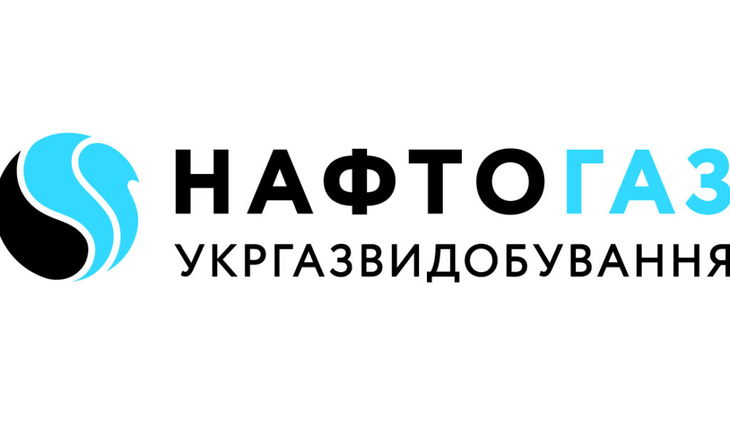 Укргаздобыча разорвало договор с Карпатыгаз