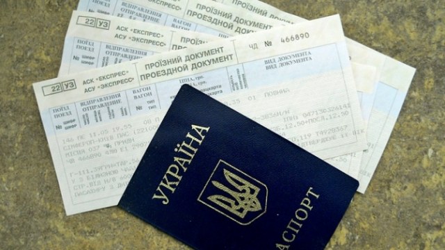 Майже 50% квитків на потяг продано через інтернет
