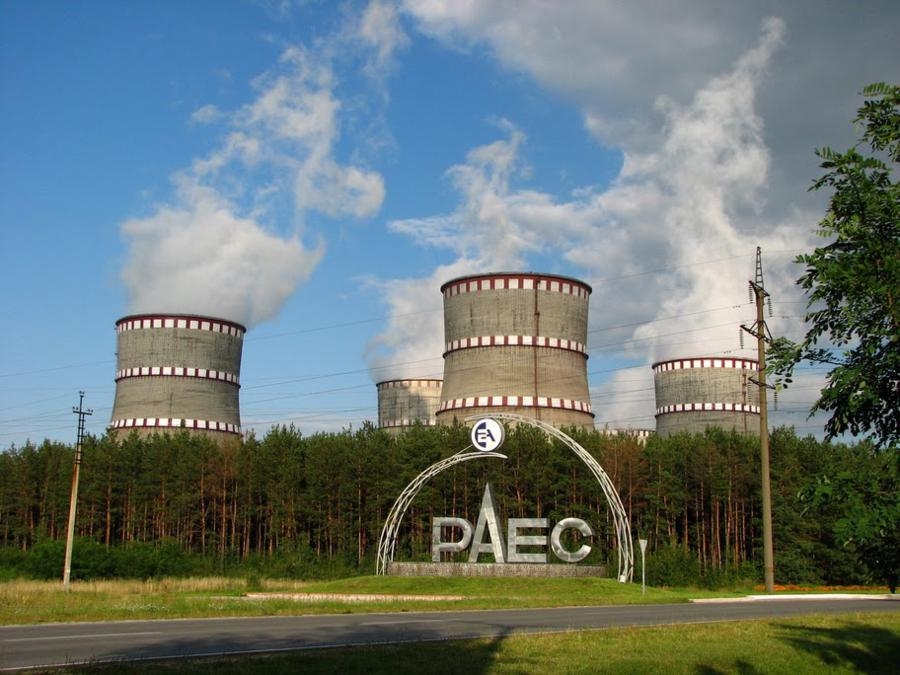 Енергоатом отримав продовжену ліцензію на експлуатацію енергоблока №3 РАЕС