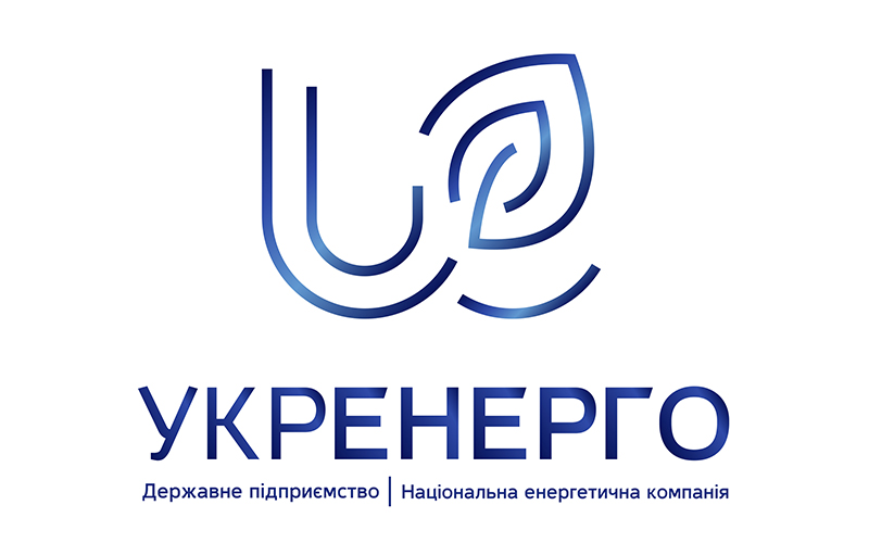 Укренерго підписало контракт на постачання ПО Укренерго підписало контракт на постачання ПО
