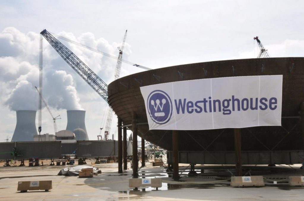 РАЭС планирует через три года получить ядерное топливо Westinghouse РАЭС планирует через три года получить ядерное топливо Westinghouse
