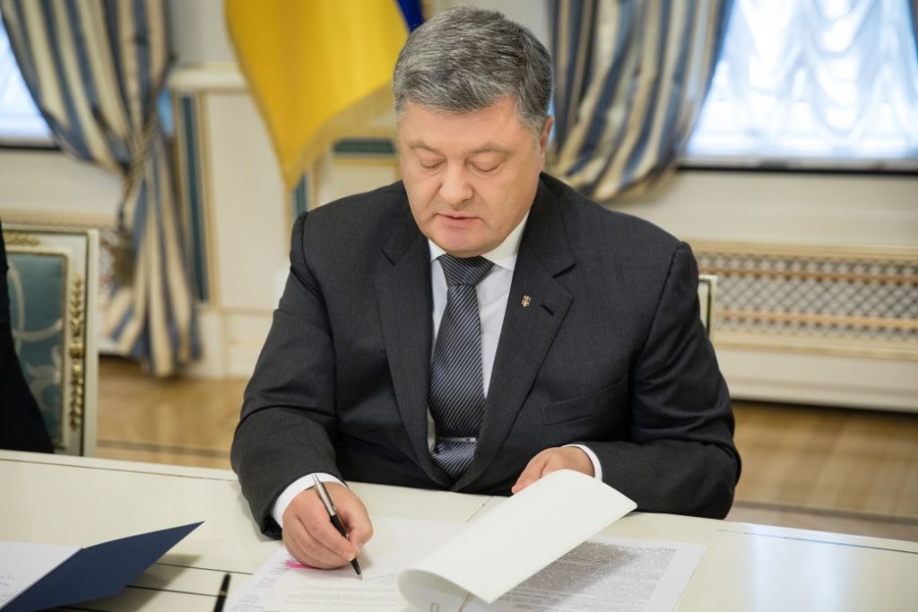 Президент підписав Закон, який регулює вимоги до органічного виробництва Президент підписав Закон, який регулює вимоги до органічного виробництва
