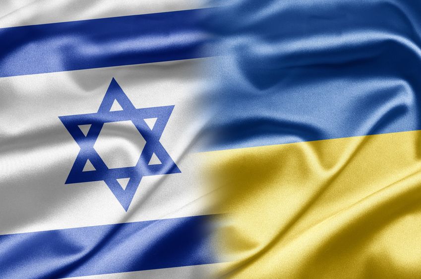 Украина и Израиль завершили юридическую проверку текста Соглашения о свободной торговле