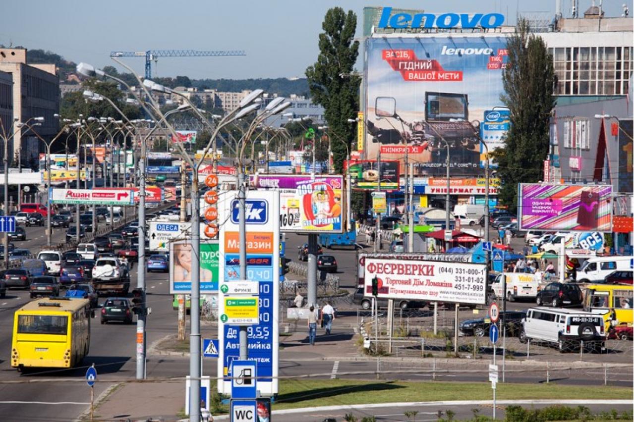 На вулицях Київа стане менше реклами