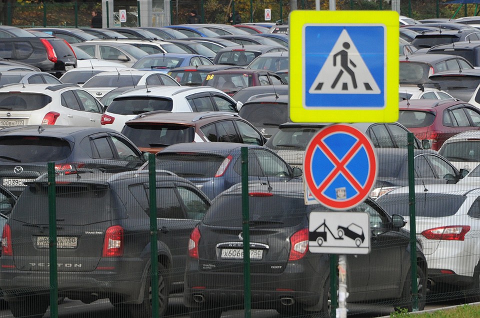 У крупних містах України створять перехоплюючі парковки У крупних містах України створять перехоплюючі парковки