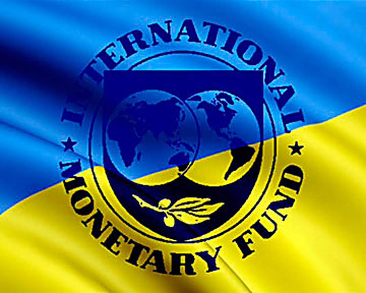 Миссия МВФ прибудет в Украину