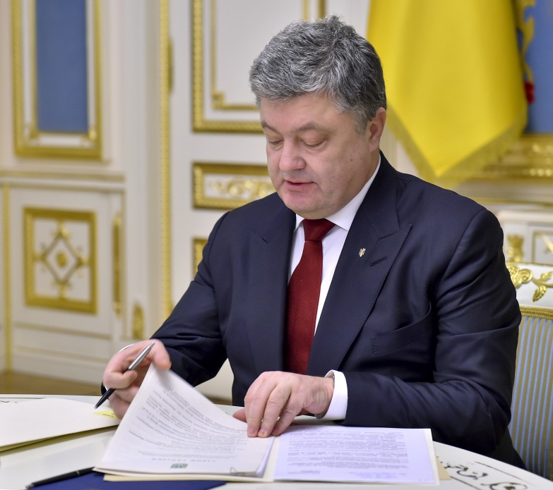 Президент подписал Закон, направленный на погашение задолженности по выплате зарплаты шахтерам