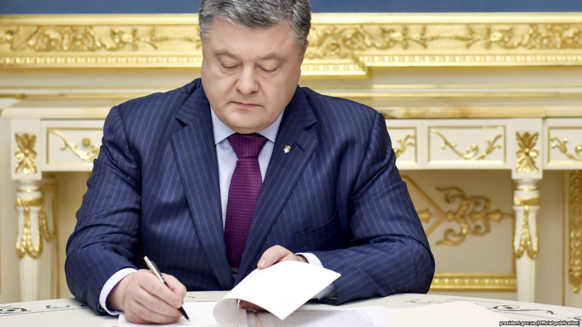 Президент подписал закон, предотвращающий рейдерство