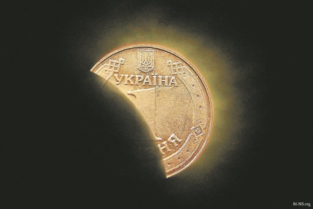 Уровень теневой экономики уменьшился на 4 %
