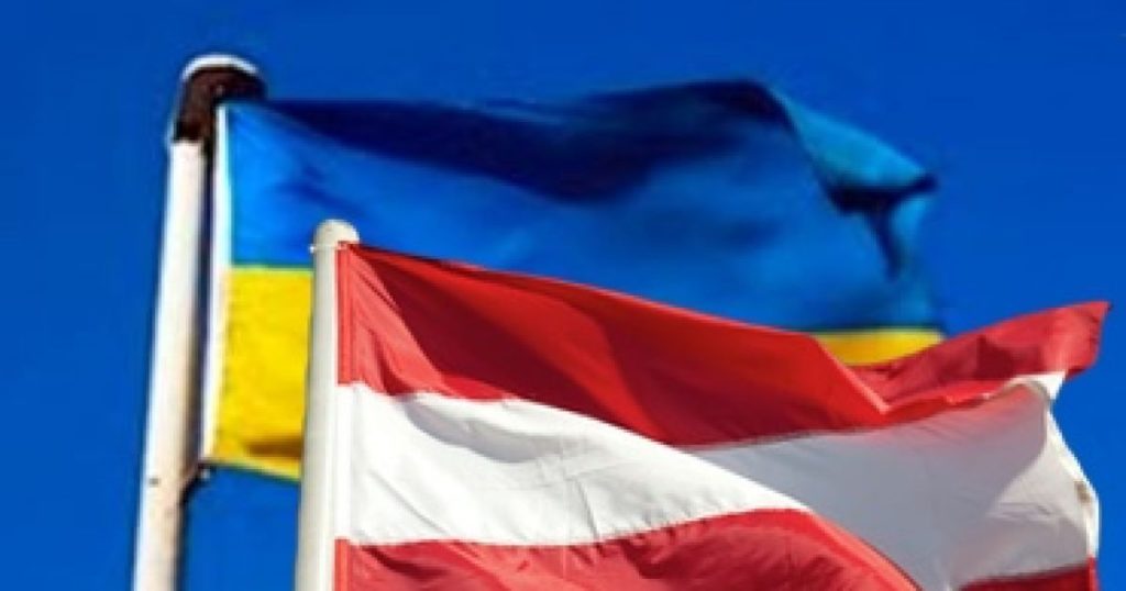 В Минобороны Украины обсудили перспективы украинско-австрийского сотрудничества В Минобороны Украины обсудили перспективы украинско-австрийского сотрудничества