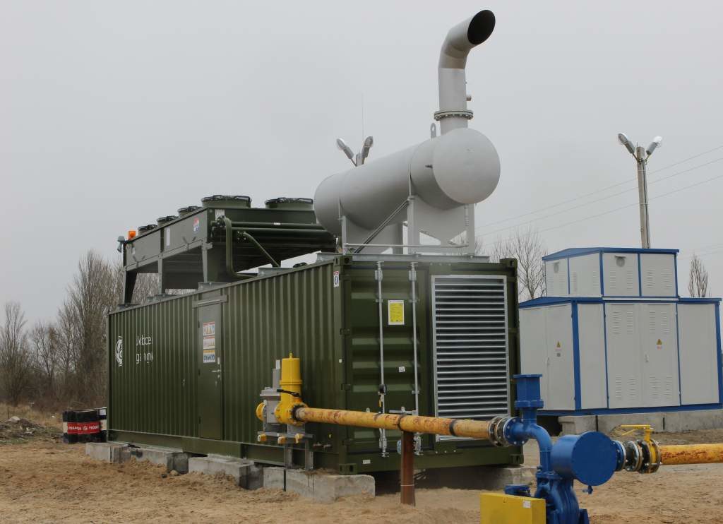 В Каменец-Подольском открыли технологическую линию по дегазации свалки