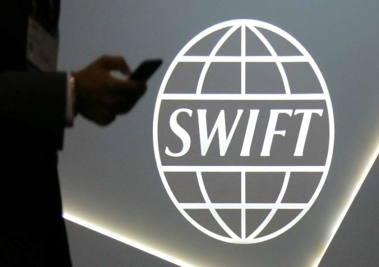 В Украине начала работать платежная система SWIFT gpi
