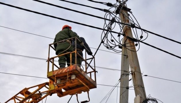 Потребление электроэнергии выросло на 3,3%