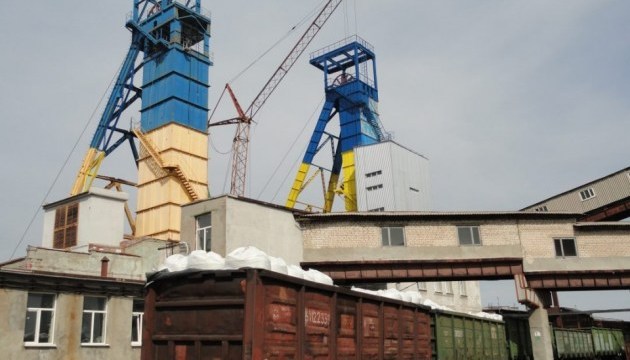 Артемсіль з Укравтодором і Укрзалізницею підписала меморандум про співпрацю