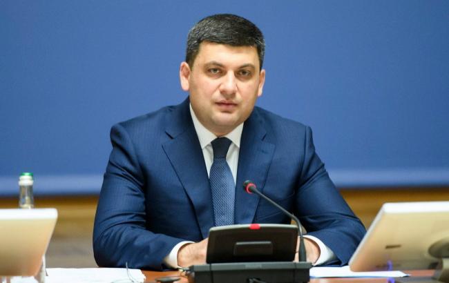Україна готова до опалювального сезону