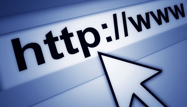 В Україні у допомогу бізнесу запустили інтернет-платформу