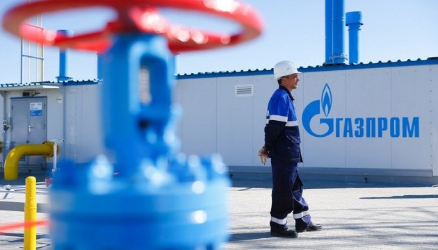 Британия заморозила акции Газпрома