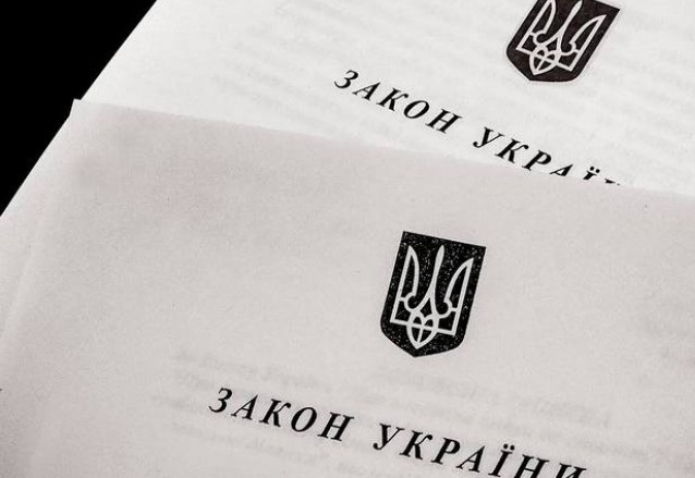 Закон о концессиях могут принять в этом году