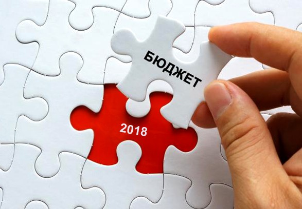 За восемь месяцев госбюджет выполнен на 99%