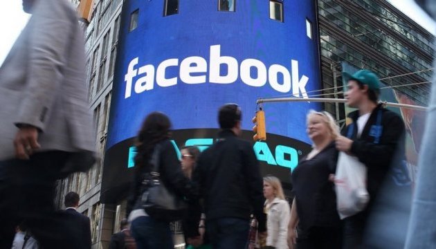 Євросоюз пригрозив Facebook і Twitter санкціями