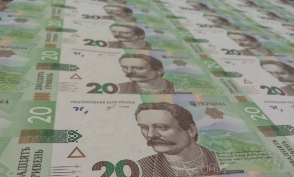 НБУ ввел в оборот обновленные 20 гривен