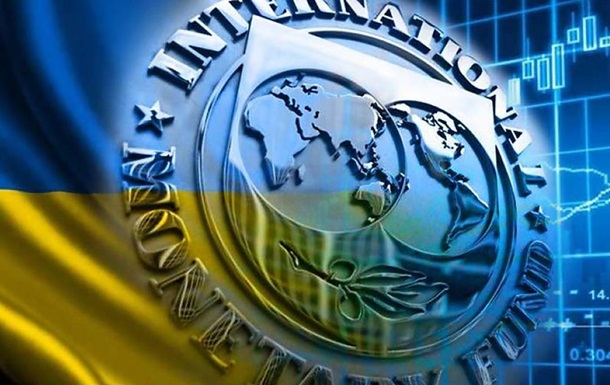 Для получения транша МВФ нужны решения по тарифам на газ