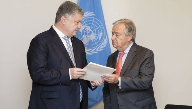 Петро Порошенко передав в ООН ноту про припинення «дружби» з РФ
