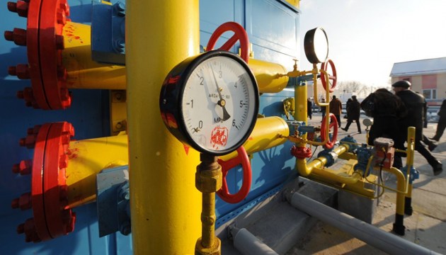 Укртрансгаз в своих хранилищах накопил 16,03 миллиарда кубов голубого топлива