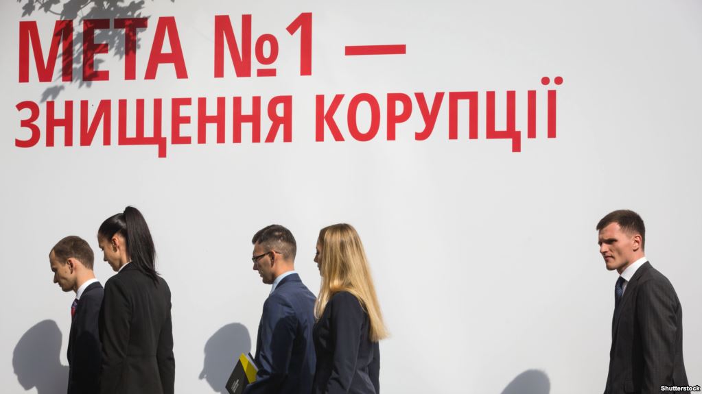 Украину захлестывает волна террора против антикоррупционеров и оппозиции Украину захлестывает волна террора против антикоррупционеров и оппозиции