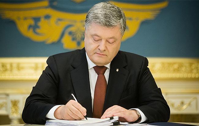 Порошенко подписал закон о строительстве объектов возобновляемой энергетики