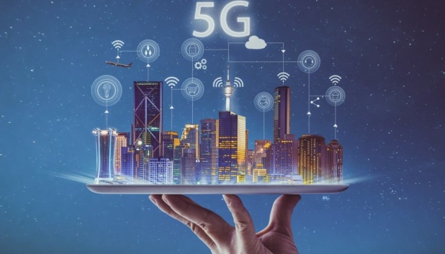 У США запустили мережу 5G