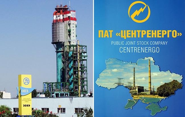 “Центренерго” оцінили в 6 мільярдів