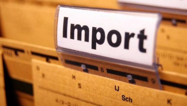Скоро заработает рискоориентированный контроль импорта пищевых продуктов