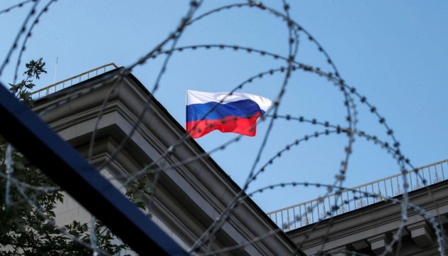 Україна та ще три країни продовжили санкції проти РФ