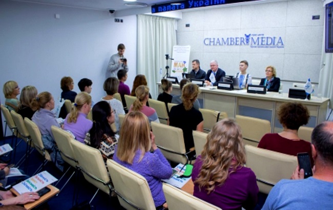 У ТПП України пройшов Digital Workshop з кібербезпеки для вчителів У ТПП України пройшов Digital Workshop з кібербезпеки для вчителів