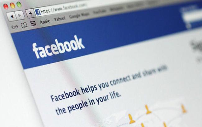 У Facebook виявили витік даних 257 тис. користувачів У Facebook виявили витік даних 257 тис. користувачів