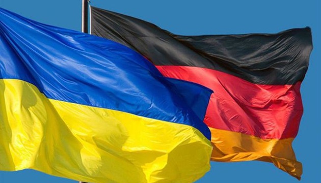 К приватизации украинских госпредприятий подключатся немецкие эксперты