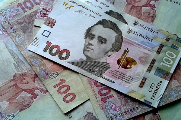 Малая приватизация пополнила бюджет на 405 миллионов Малая приватизация пополнила бюджет на 405 миллионов