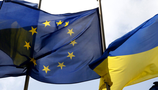 Торговля агропродукцией между Украиной и ЕС выросла на 5,4% Торговля агропродукцией между Украиной и ЕС выросла на 5,4%