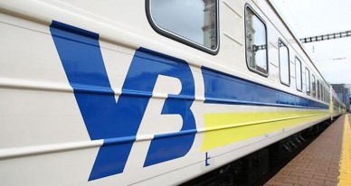 «Укрзалізниця» обмежила продаж квитків на грудень через запуск експреса в аеропорт «Бориспіль»