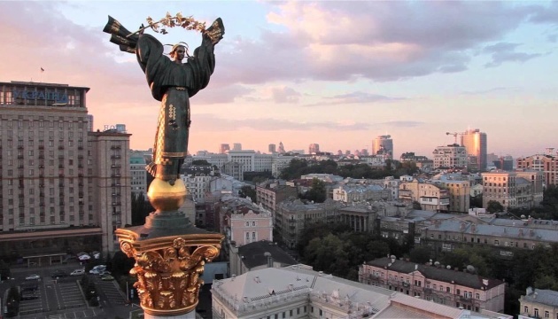 Київ прагне отримати статус Європейської культурної столиці Київ прагне отримати статус Європейської культурної столиці