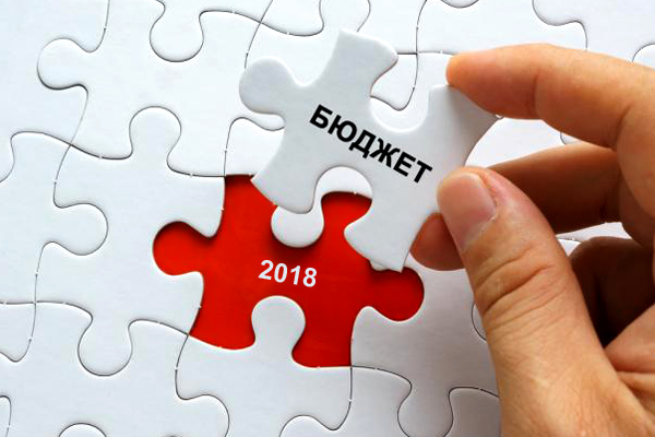 Цифра дня: 94 млрд грн недоотримав держбюджет України у 2018 році Цифра дня: 94 млрд грн недоотримав держбюджет України у 2018 році