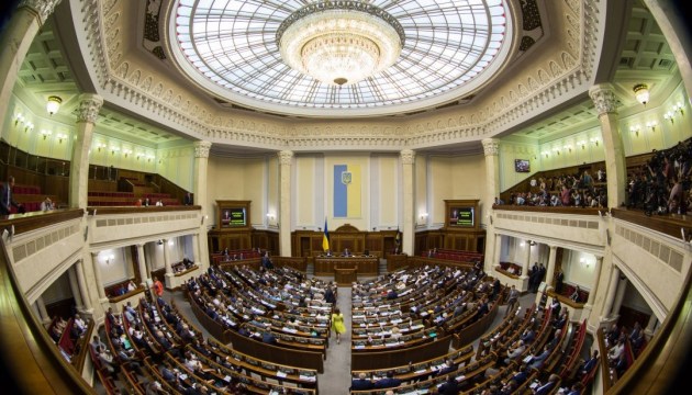В КИУ назвали партии, которые больше всего тратят на рекламу В КИУ назвали партии, которые больше всего тратят на рекламу