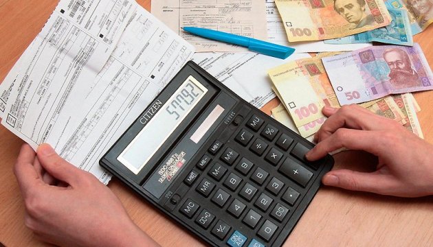 На субсидии в проект Бюджета -2019 заложили 55 миллиардов На субсидии в проект Бюджета -2019 заложили 55 миллиардов