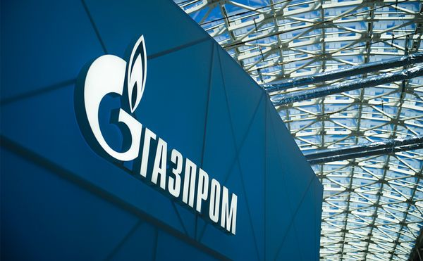 «Газпром» зобов’язан сплатити 172-мільярдний штраф Україні «Газпром» зобов’язан сплатити 172-мільярдний штраф Україні