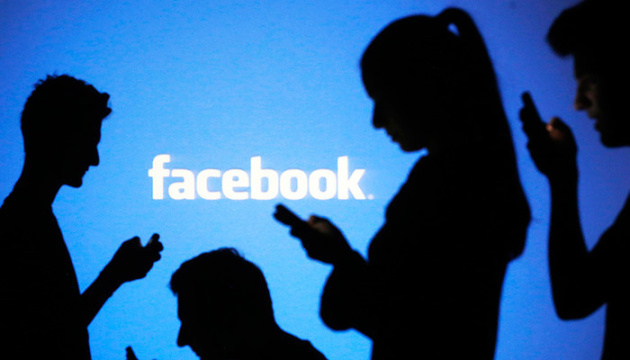Facebook тестує на мобільному додатку нову функцію