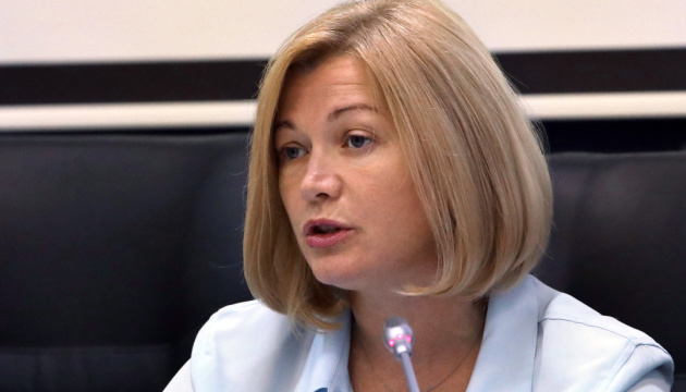 Цитата дня: Реакція світу на факт агресії РФ проти України неадекватно м’яка Цитата дня: Реакція світу на факт агресії РФ проти України неадекватно м’яка