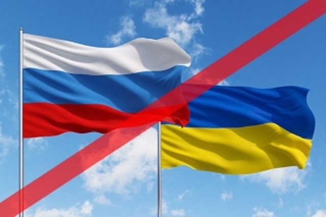 Комітет Ради підтримав припинення «дружби з РФ» Комітет Ради підтримав припинення «дружби з РФ»