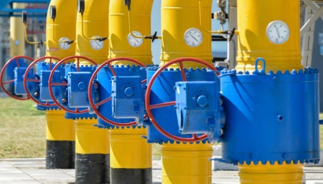 В Україні відкрили нове родовище газу